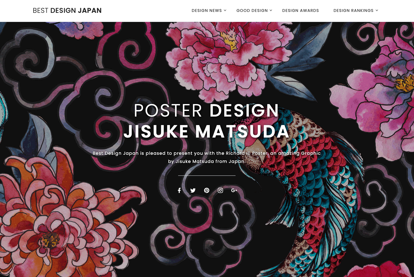 Jisuke Matsuda jisukematsuda BEST DESIGN JAPAN